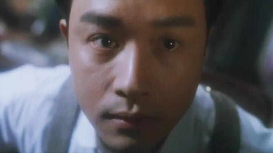Відео до фільму Temptress Moon | Temptress Moon (1996) JAPANESE TRAILER