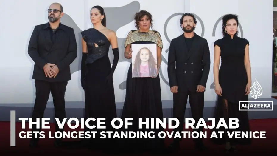 Відео до фільму The Voice of Hind Rajab | The Voice of Hind Rajab gets record 23-minute ovation at Venice premiere