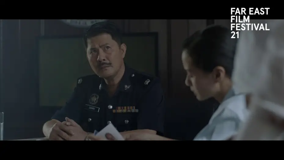 Відео до фільму Motif | Motif | FEFF 21 Trailer