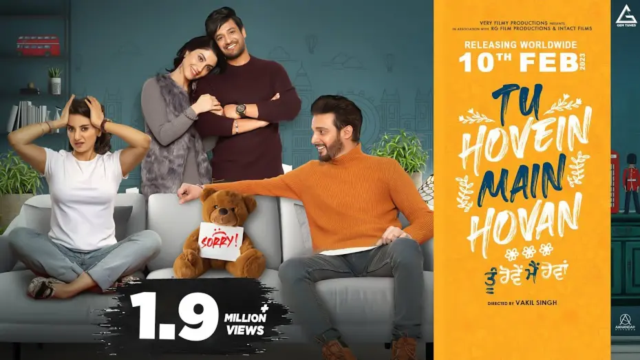 Відео до фільму Tu Hovein Main Hovan | Tu Hovein Main Hovan (Official Trailer) : Jimmy Sheirgill | Kulraj Randhawa | Punjabi Movie 2023