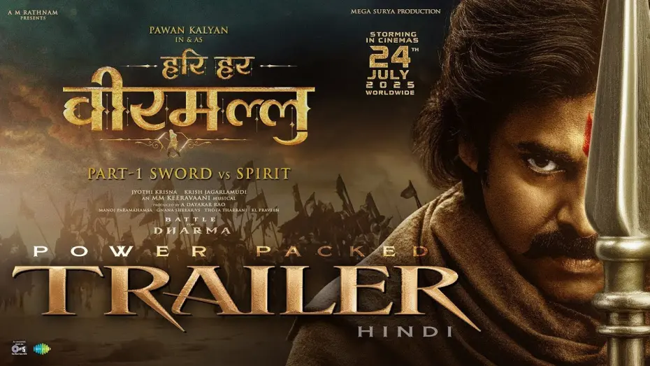 Відео до фільму Hari Hara Veera Mallu: Part 1 – Sword vs Spirit | Hari Hara Veera Mallu Part 1: Sword vs Spirit - Hindi Trailer