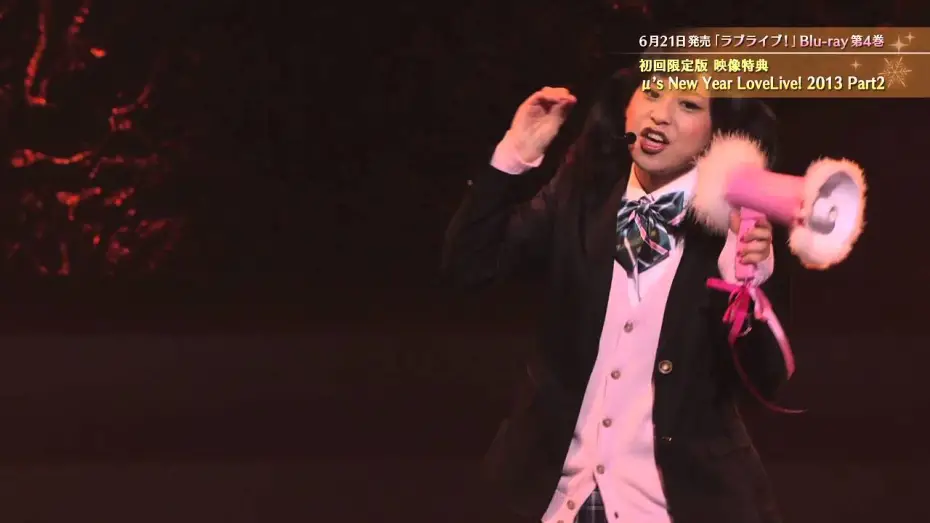 Відео до фільму &mu;