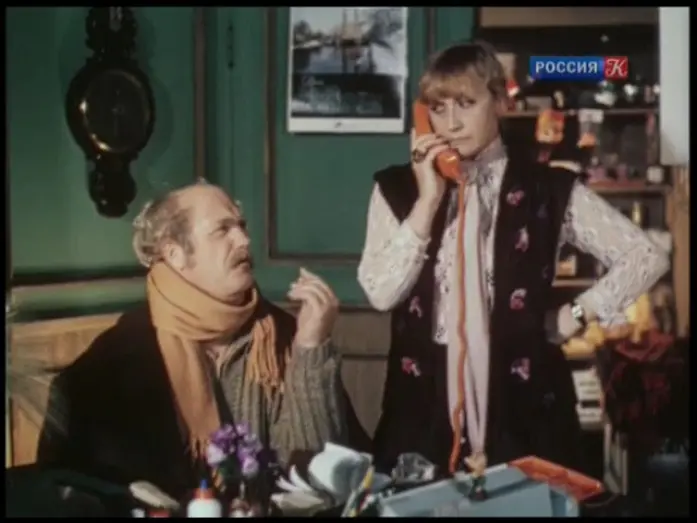 Відео до фільму Ищите женщину | Сцена из фильма "Ищите женщину", 1982г