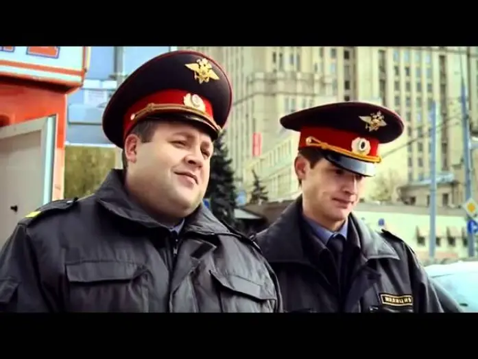 Відео до фільму Москва – не Москва | Москва - не Москва (2011) Трейлер. HD