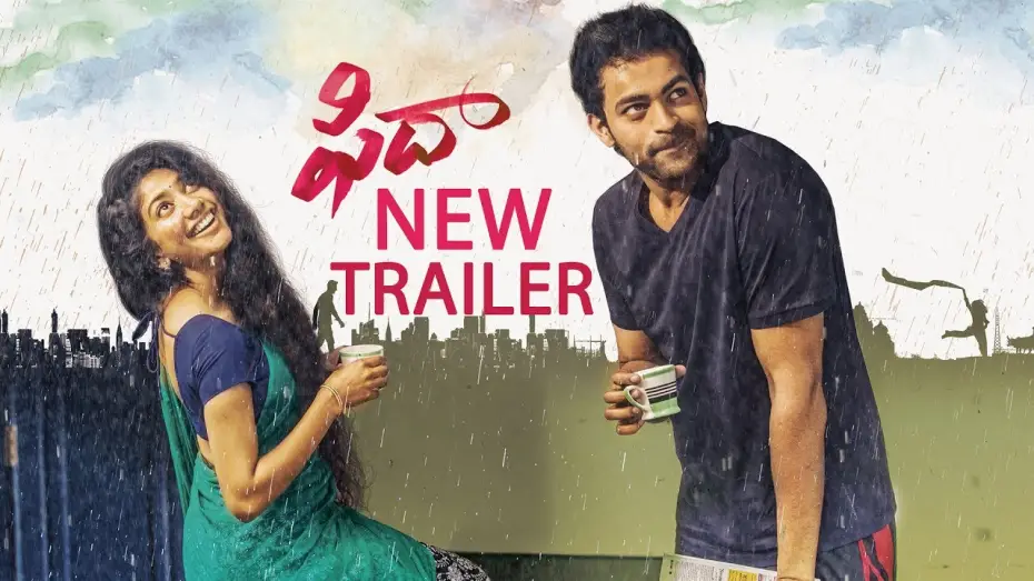 Відео до фільму Fidaa | FIDAA New Theatrical Trailer - Varun Tej, Sai Pallavi | July 21 Release