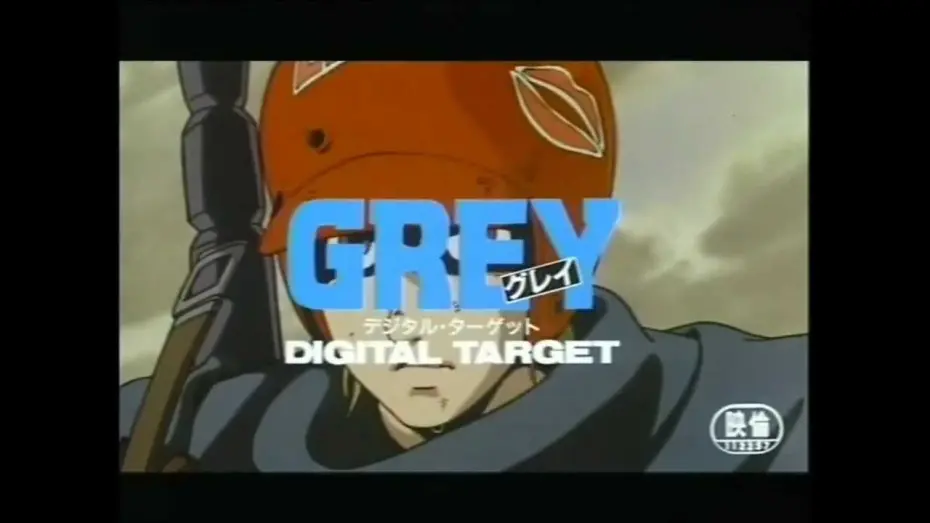 Відео до фільму Grey: Digital Target | Grey: Digital Target Advertisement