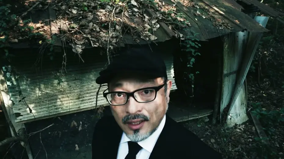 Відео до фільму Koji Shiraishi