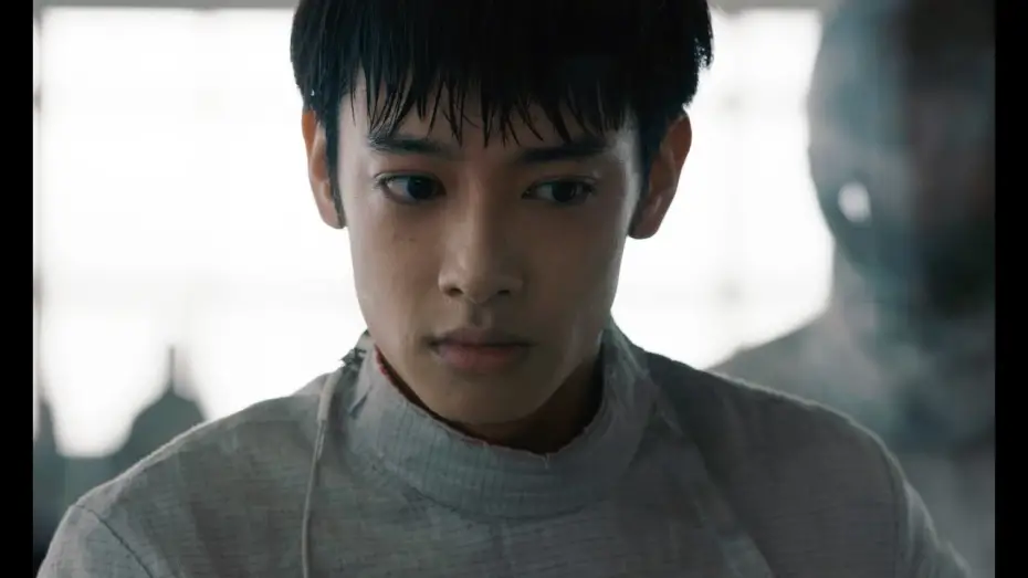 Відео до фільму Pierce | PIERCE - 2024 Teaser