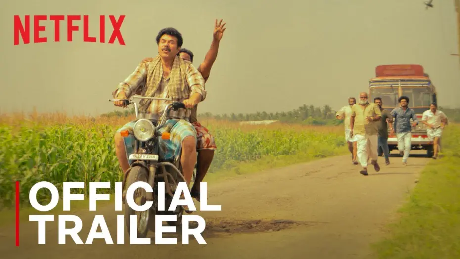 Відео до фільму Nanpakal Nerathu Mayakkam | Nanpakal Nerathu Mayakkam | Official Trailer | Mammootty | Netflix India