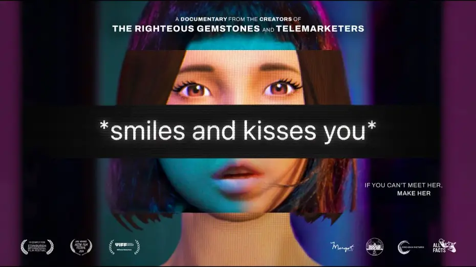 Відео до фільму *smiles and kisses you* | *smiles & kisses you* Trailer