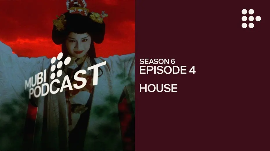 Відео до фільму House | HOUSE – The Japanese Psychedelic Masterpiece | MUBI Podcast