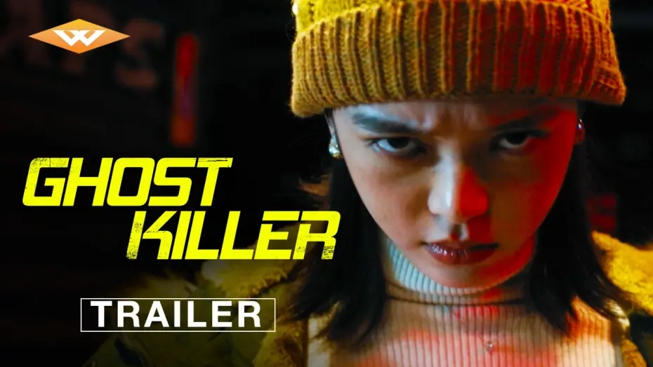 Відео до фільму Ghost Killer | Official Trailer [Subtitled]