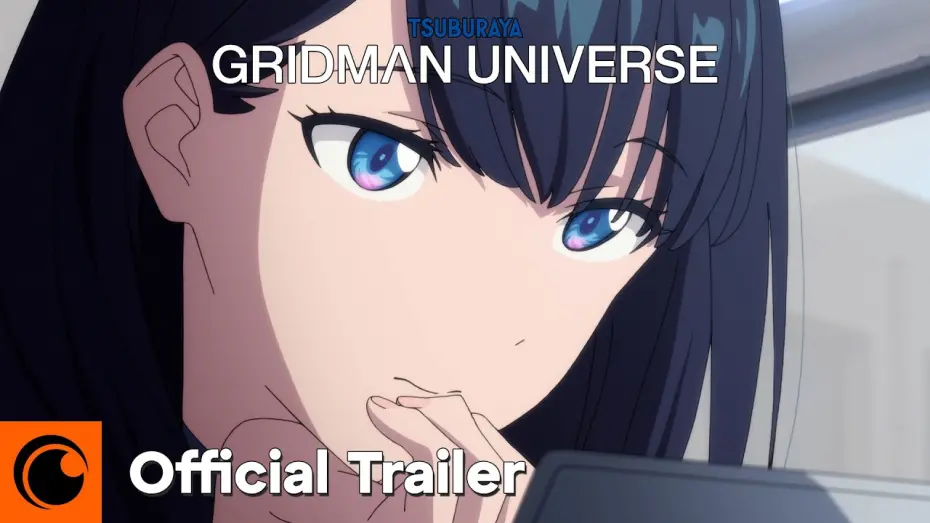 Відео до фільму Gridman Universe | Official Trailer [Subtitled]