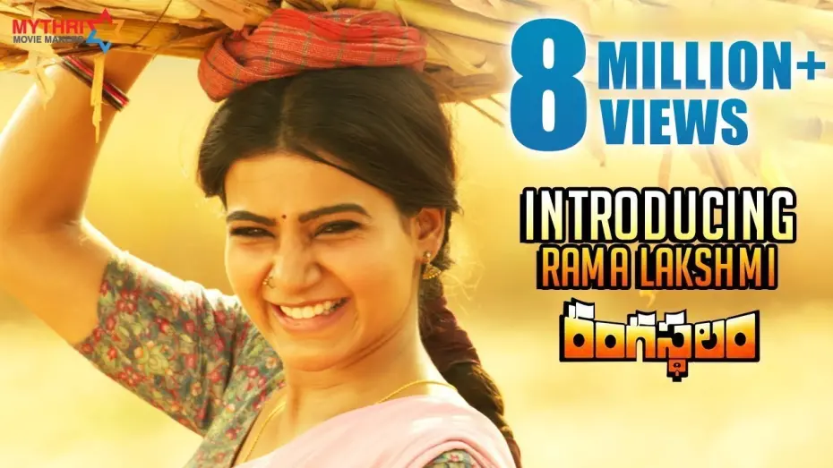 Відео до фільму Rangasthalam | Rangasthalam Latest Teaser | Introducing Samantha as Rama Lakshmi | Ram Charan | Aadhi | DSP