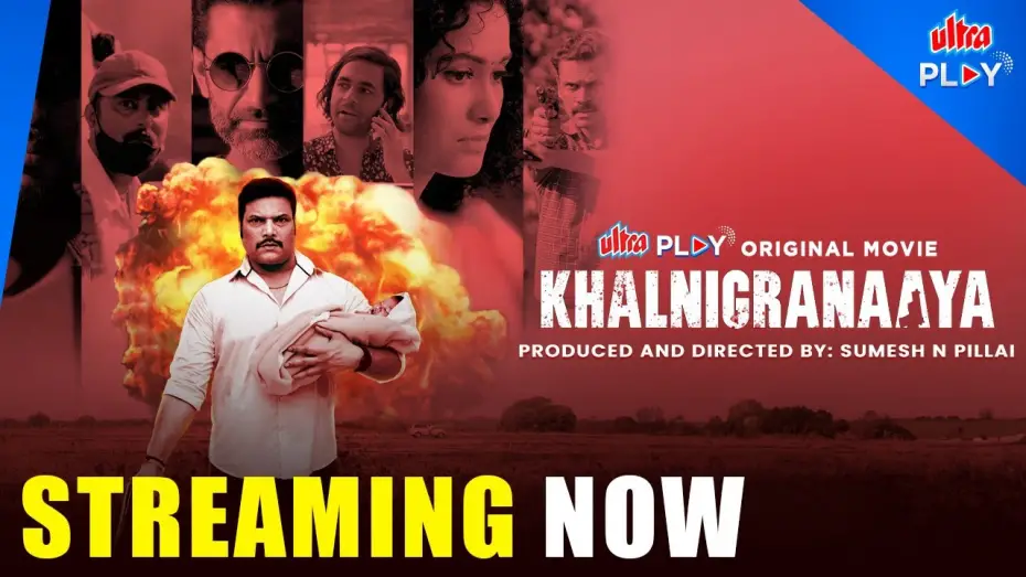 Відео до фільму Khalnigranaaya | Khalnigranaaya | Official Trailer | Dayanand Shetty | Ultra Play Original Movie | Ultra Play OTT