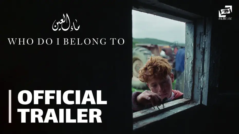Відео до фільму Who Do I Belong To | Official Trailer