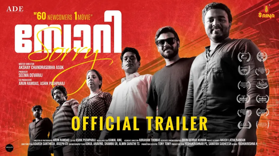 Відео до фільму Sorry | SORRY Official Trailer | Aromal Devaraj | Ashkar Ali | Akshay Chandrasobha Asok | Seema Devaraj
