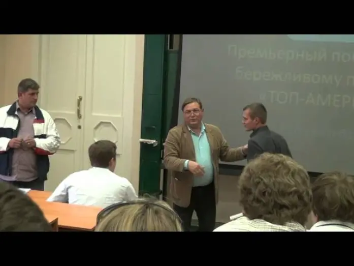 Відео до фільму Русский Левша Иван Яузов | Премьерный показ фильма по бережливому производству "ТОП-АМЕРИКАНЕЦ"