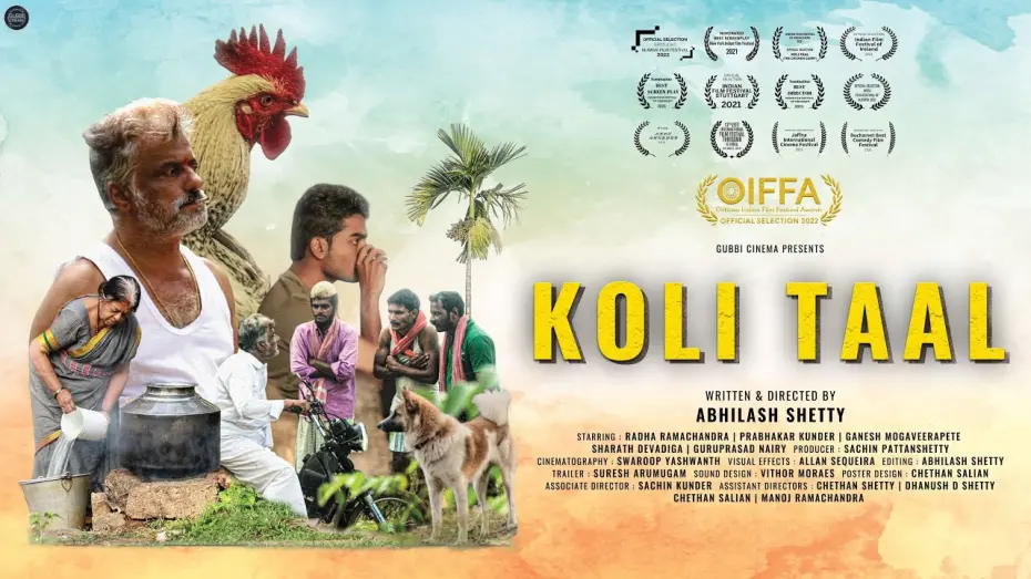 Відео до фільму Koli Taal | Koli Taal | ಕೋಳಿ ತಾಳ್ | Official Trailer | Kannada Film | Abhilash Shetty | Gubbi Cinema