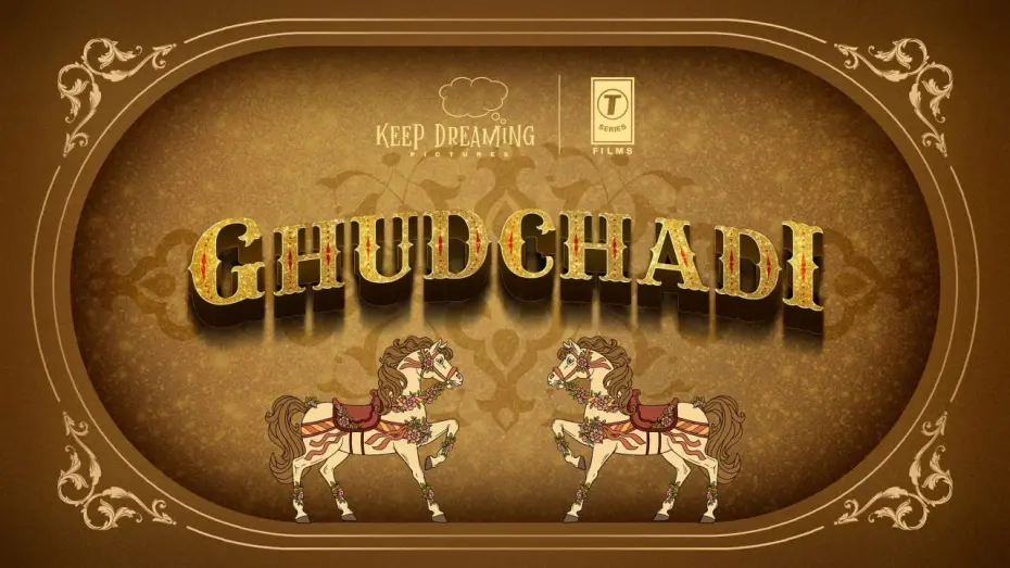 Відео до фільму Ghudchadi | GhudChadi - Film Announcement | Sanjay Dutt, Raveena T, Khushalii K, Parth S | Binoy G | Bhushan K