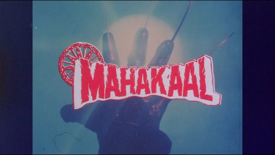 Відео до фільму Mahakaal | Official Theatrical Trailer