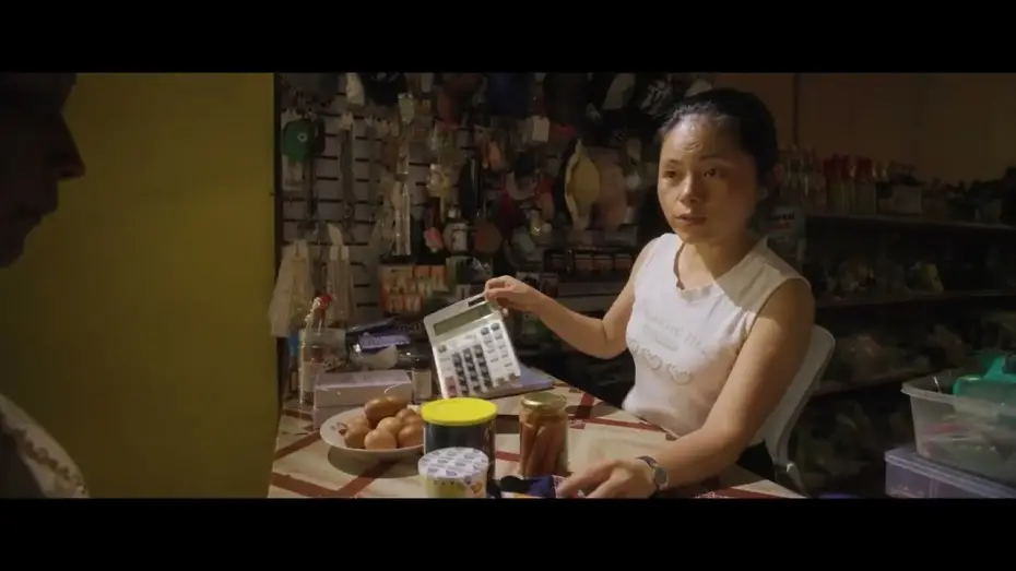 Відео до фільму Monikondee | Monikondee di Tolin Alexander; Siebren de Haan; Lonnie van Brummelen(Trailer)-Concorso Lungometraggi