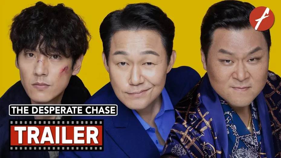 Відео до фільму The Desperate Chase | The Desperate Chase (2024) 필사의 추격 - Movie Trailer - Far East Films