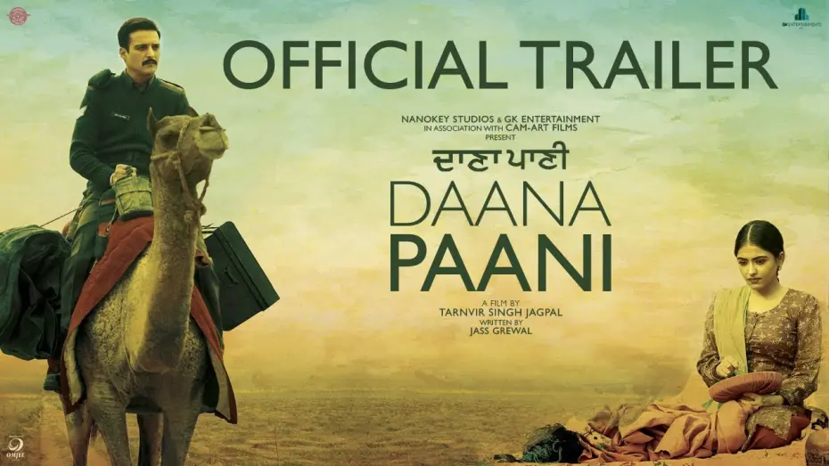 Відео до фільму Daana Paani | Daana Paani | Official Trailer | Jimmy Sheirgill | Simi Chahal | Releasing 4th May