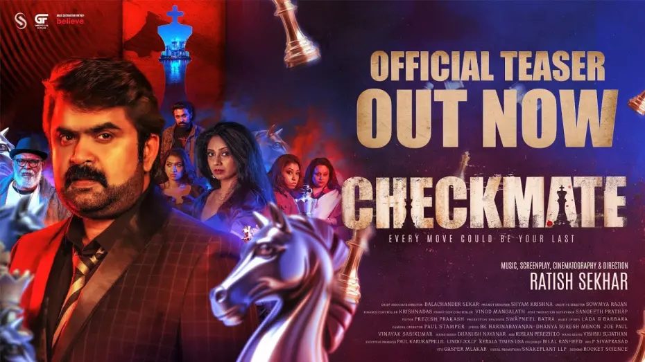 Відео до фільму Checkmate | Checkmate Official Teaser | Malayalam | Anoop Menon | Lal | Ratish Sekhar