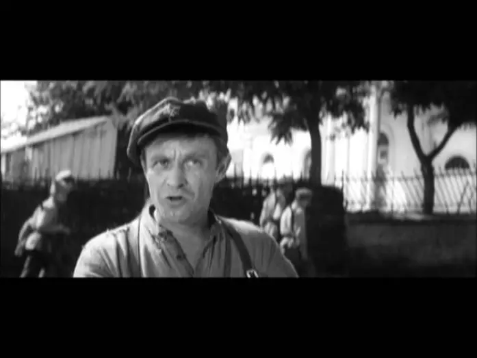 Відео до фільму Служили два товарища | Служили два товарища - Trailer