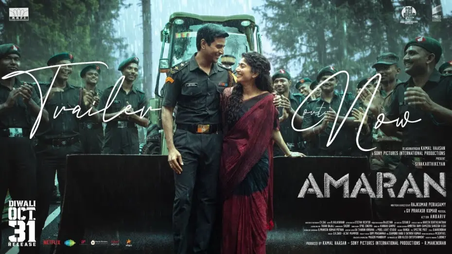Відео до фільму Amaran | Amaran - Trailer | Sivakarthikeyan, Sai Pallavi | Rajkumar | GV Prakash | Kamal Haasan | Mahendran