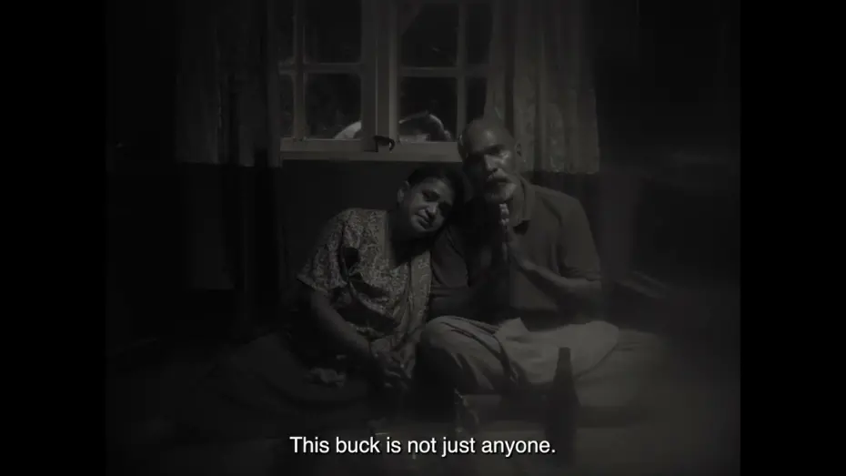 Відео до фільму Bleat! | Teaser | BLEAT! (Kattu! கத்து!) by Ananth Subramaniam | First-Ever Malaysian Short Film at Cannes