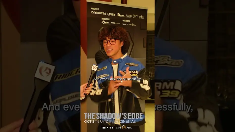 Відео до фільму The Shadow