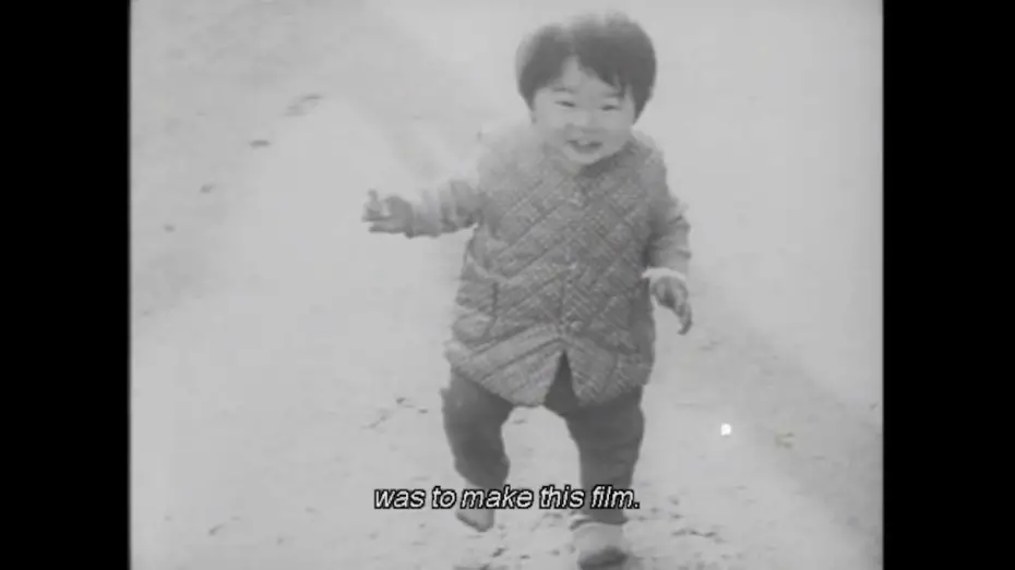 Відео до фільму Extreme Private Eros: Love Song 1974 | Extreme Private Eros: Love Song Trailer