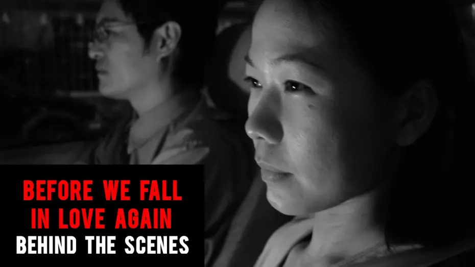 Відео до фільму Before We Fall in Love Again | Before We Fall in Love Again [Behind the Scenes]