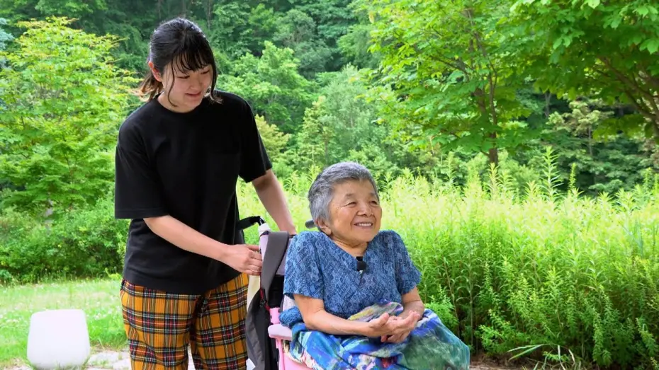 Відео до фільму YUUHO: No Border | 『遊歩：ノーボーダー』- 予告編｜YUUHO: No Border trailer｜第2回沖縄環太平洋国際映画祭