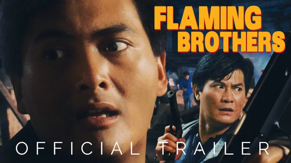 Відео до фільму Flaming Brothers | Eureka Classics Trailer [Subtitled]