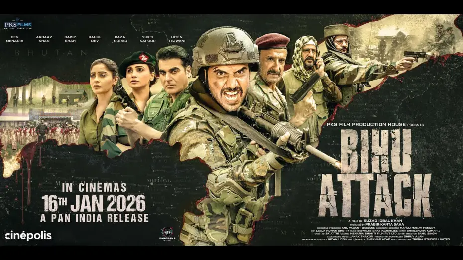 Відео до фільму Bihu attack | Bihu Attack &ndash; Official Trailer | PKS FILMS PRODUCTION HOUSE