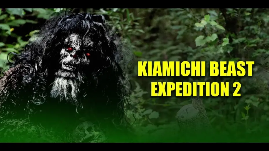 Відео до фільму Kiamichi Beast expedition 2 | Kiamichi beast expedition 2      trailer 2  Bigfoot movie 2022