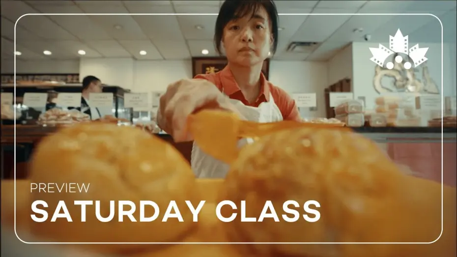 Відео до фільму Saturday Class | Saturday Class at the 2025 Canadian Film Fest