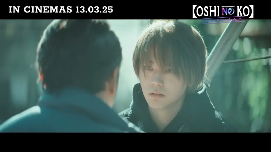 Відео до фільму Oshi no Ko -The Final Act- | Official Trailer Singapore [ENG / ZH SUB]