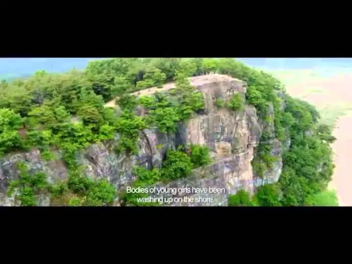 Відео до фільму Detective K: Secret of the Lost Island | Detective K: Secret of the Lost Island (2014)