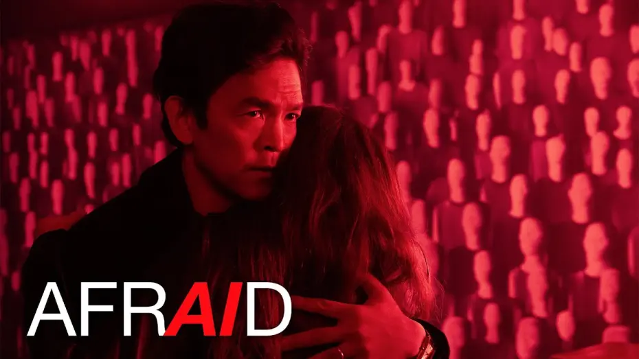 Відео до фільму Afraid | What Are You