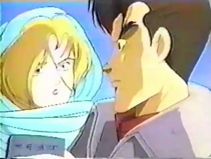 Відео до фільму Crystal Triangle: The Forbidden Revelation | Forgotten Junk: Gaga Communications