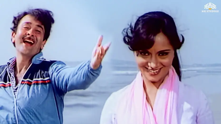 Відео до фільму Humse Na Jeeta Koi | Woh Kudi Aankhen Mila Ke Dil Le Udi - Kishore Kumar | Hum Se Na Jeeta Koi (1983) Kishore Kumar Songs