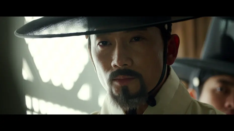 Відео до фільму Feng Shui | [FENG SHUI] Main Trailer w/ English Subtitles