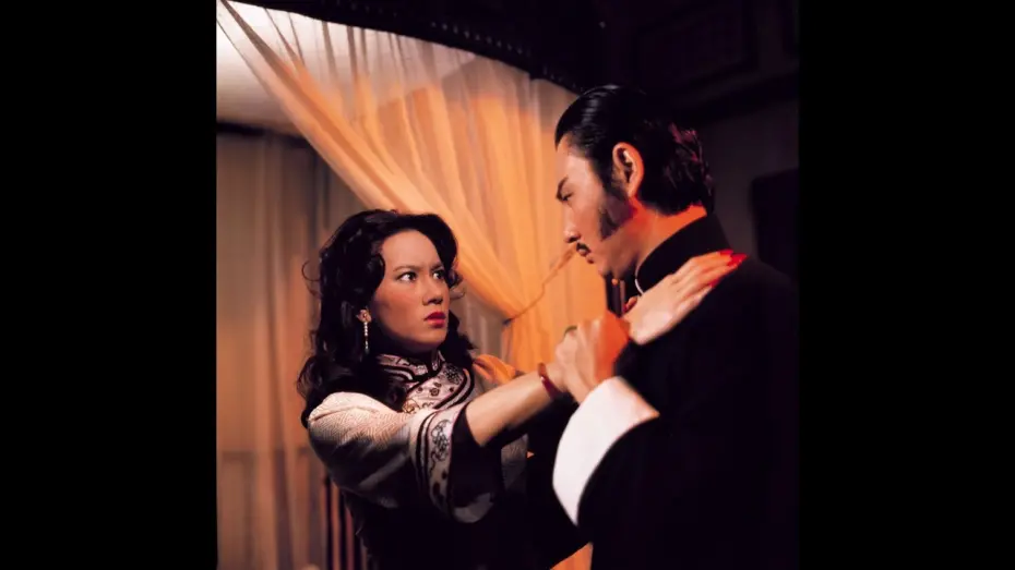 Відео до фільму To Kill a Jaguar | To Kill A Jaguar (1977) Shaw Brothers **Official Trailer** 絕不低頭