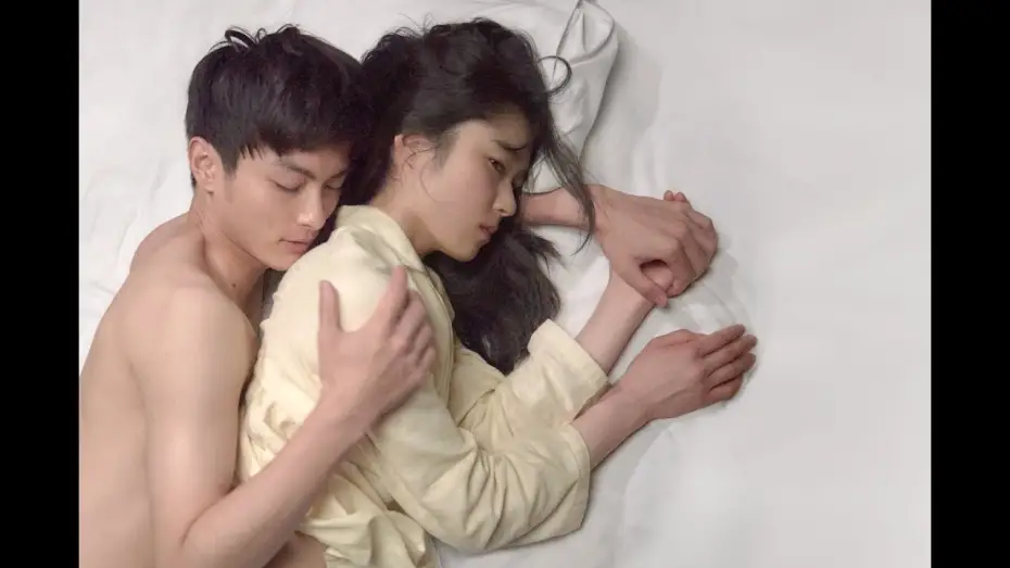 Відео до фільму Moon and Thunder | 月と雷 (2017) 映画予告編