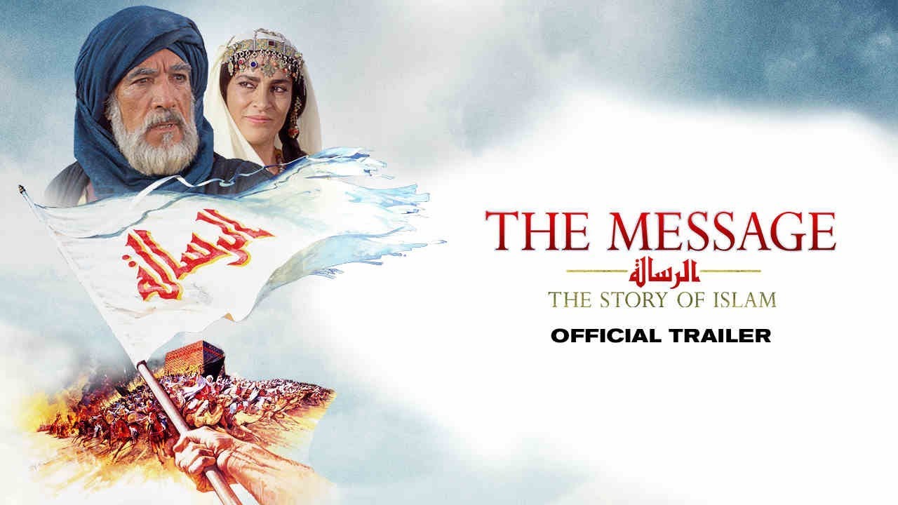 Переглянути трейлер фільму