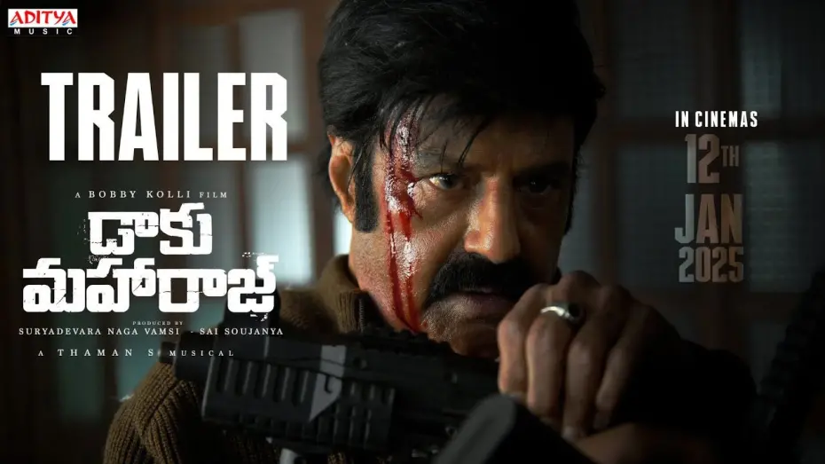Відео до фільму Daaku Maharaaj | Daaku Maharaaj Trailer | Nandamuri Balakrishna | Bobby Kolli | Thaman S | S Naga Vamsi